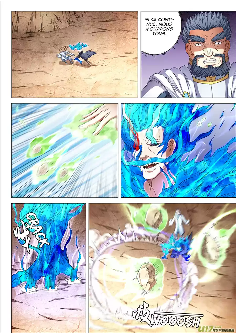 Read God of Martial Arts FR Manga Online