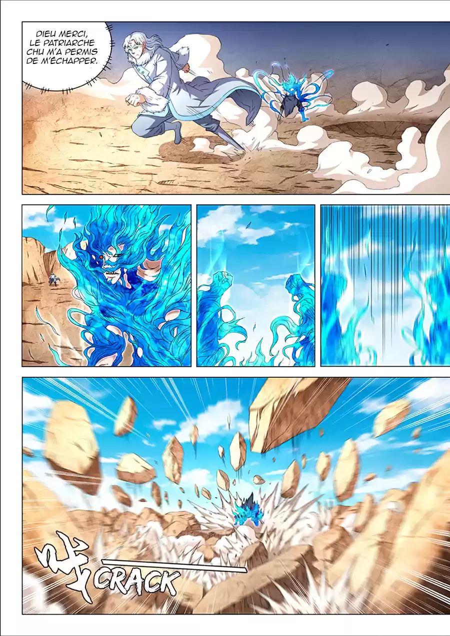 Read God of Martial Arts FR Manga Online