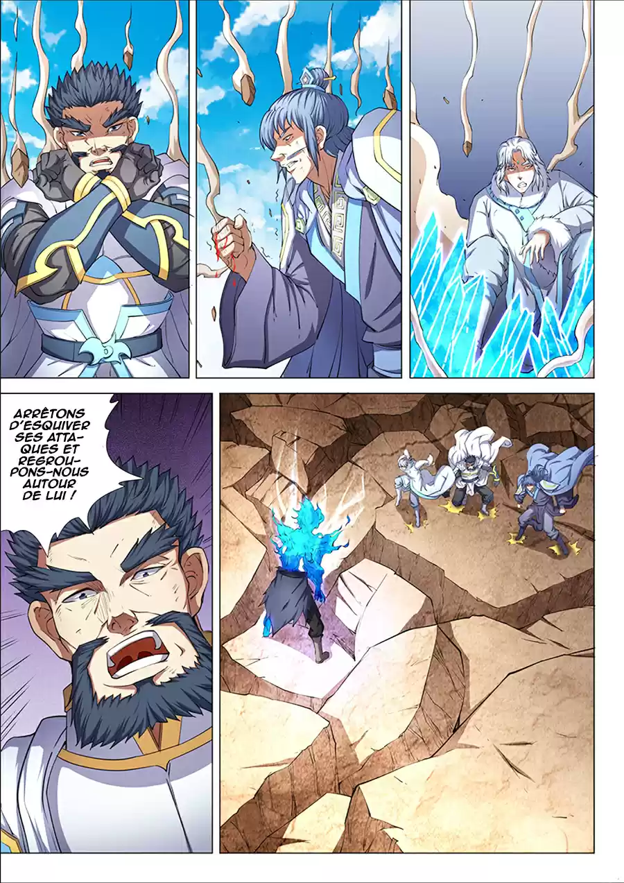 Read God of Martial Arts FR Manga Online
