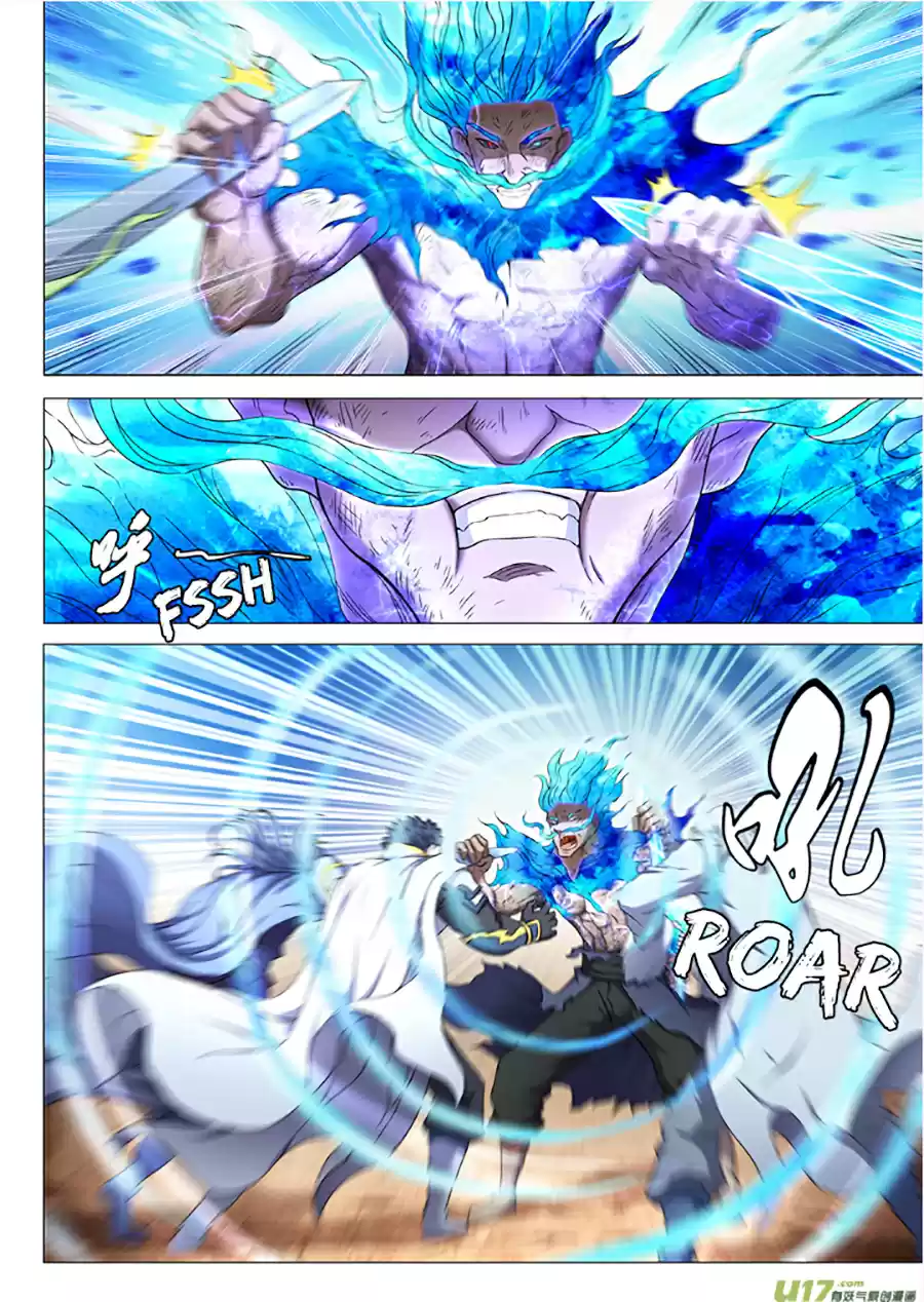 Read God of Martial Arts FR Manga Online
