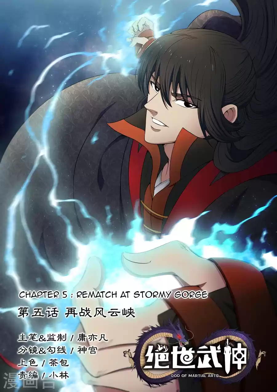 Read God of Martial Arts FR Manga Online