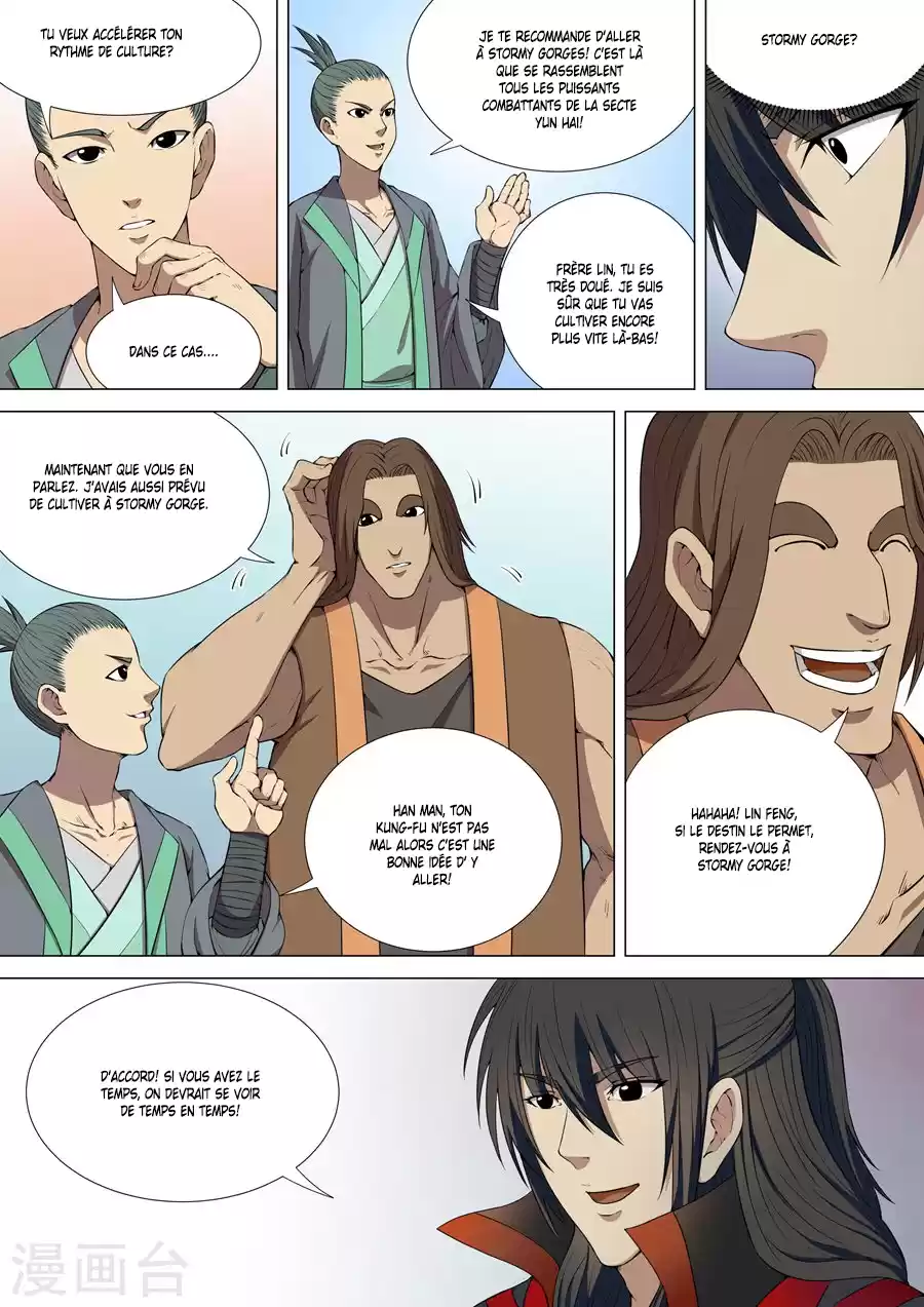 Read God of Martial Arts FR Manga Online
