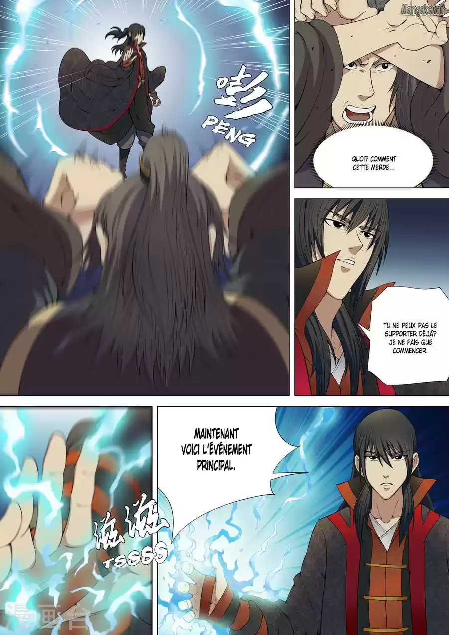 Read God of Martial Arts FR Manga Online