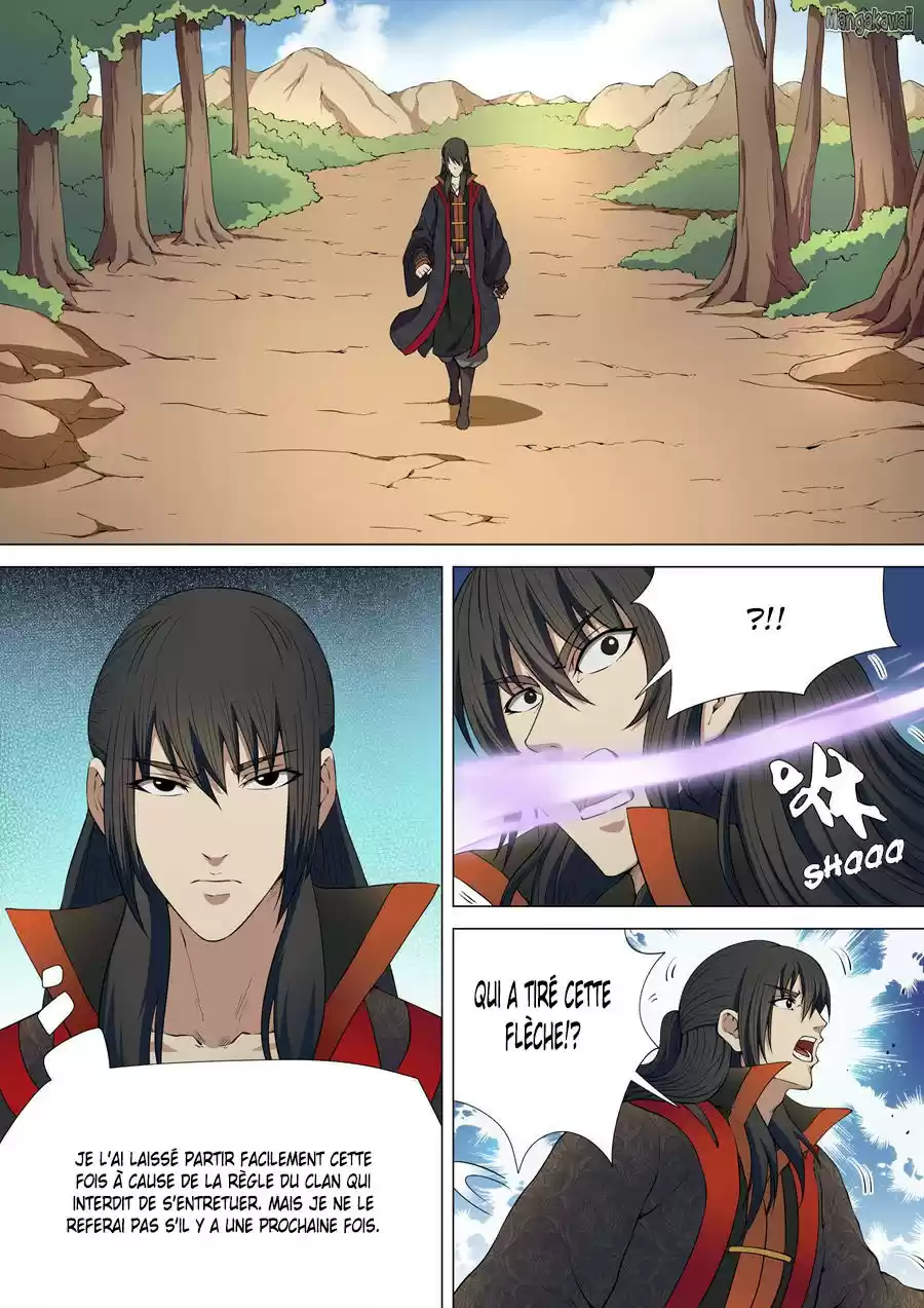 Read God of Martial Arts FR Manga Online
