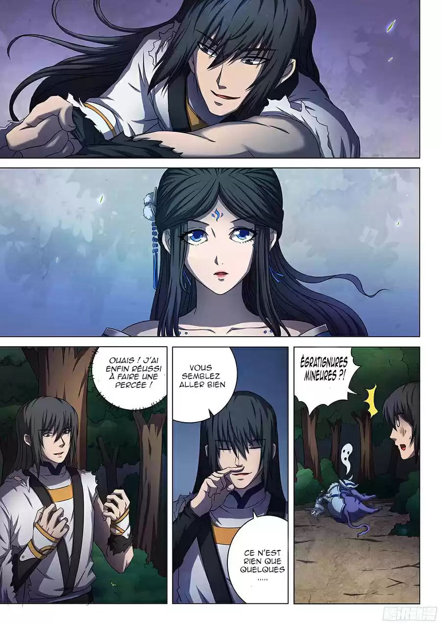 Read God of Martial Arts FR Manga Online