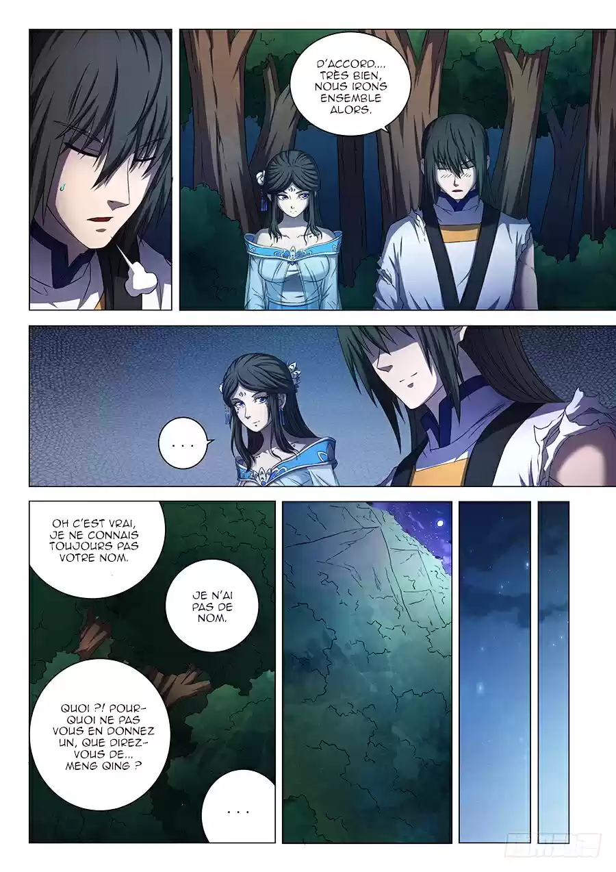 Read God of Martial Arts FR Manga Online