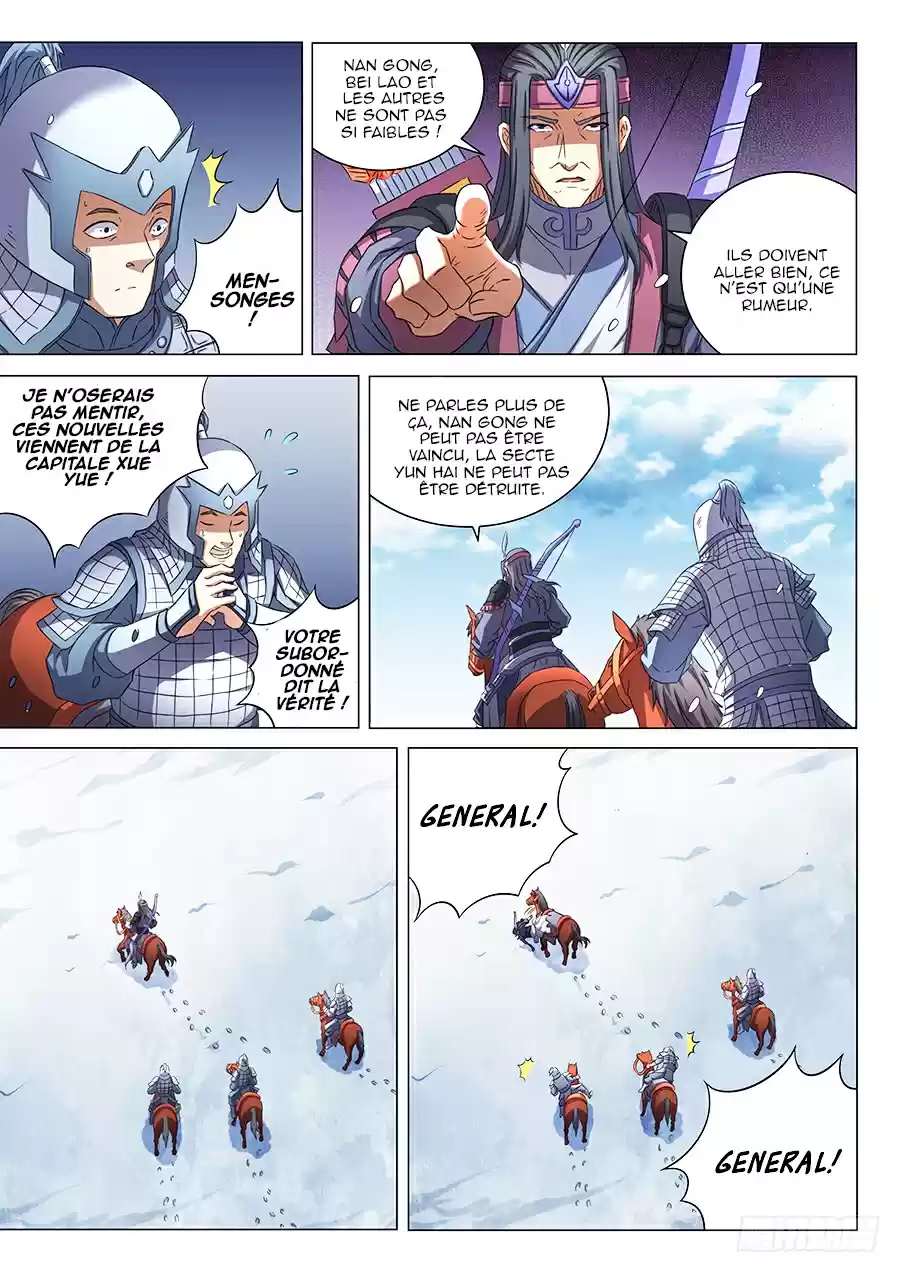 Read God of Martial Arts FR Manga Online