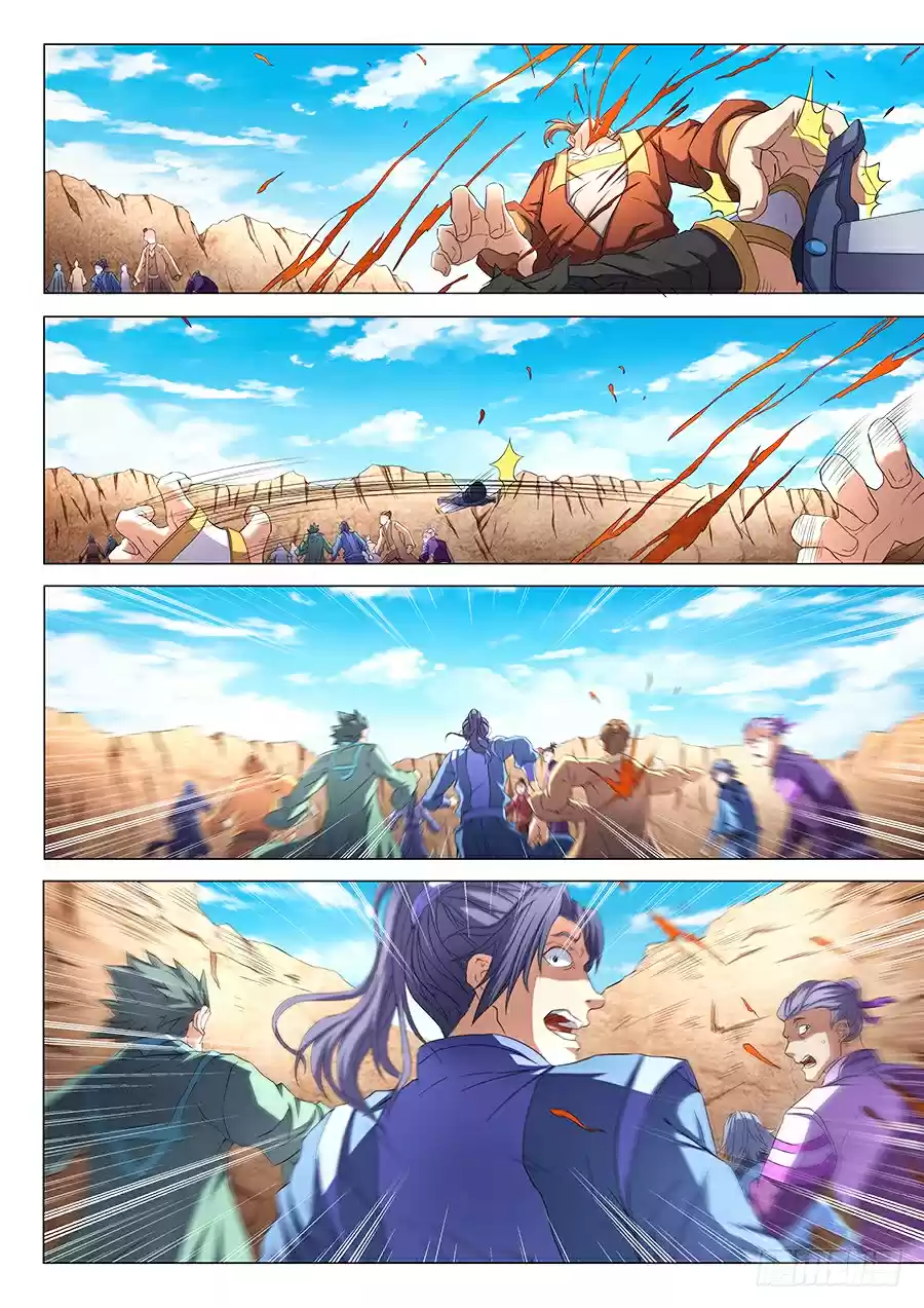 Read God of Martial Arts FR Manga Online