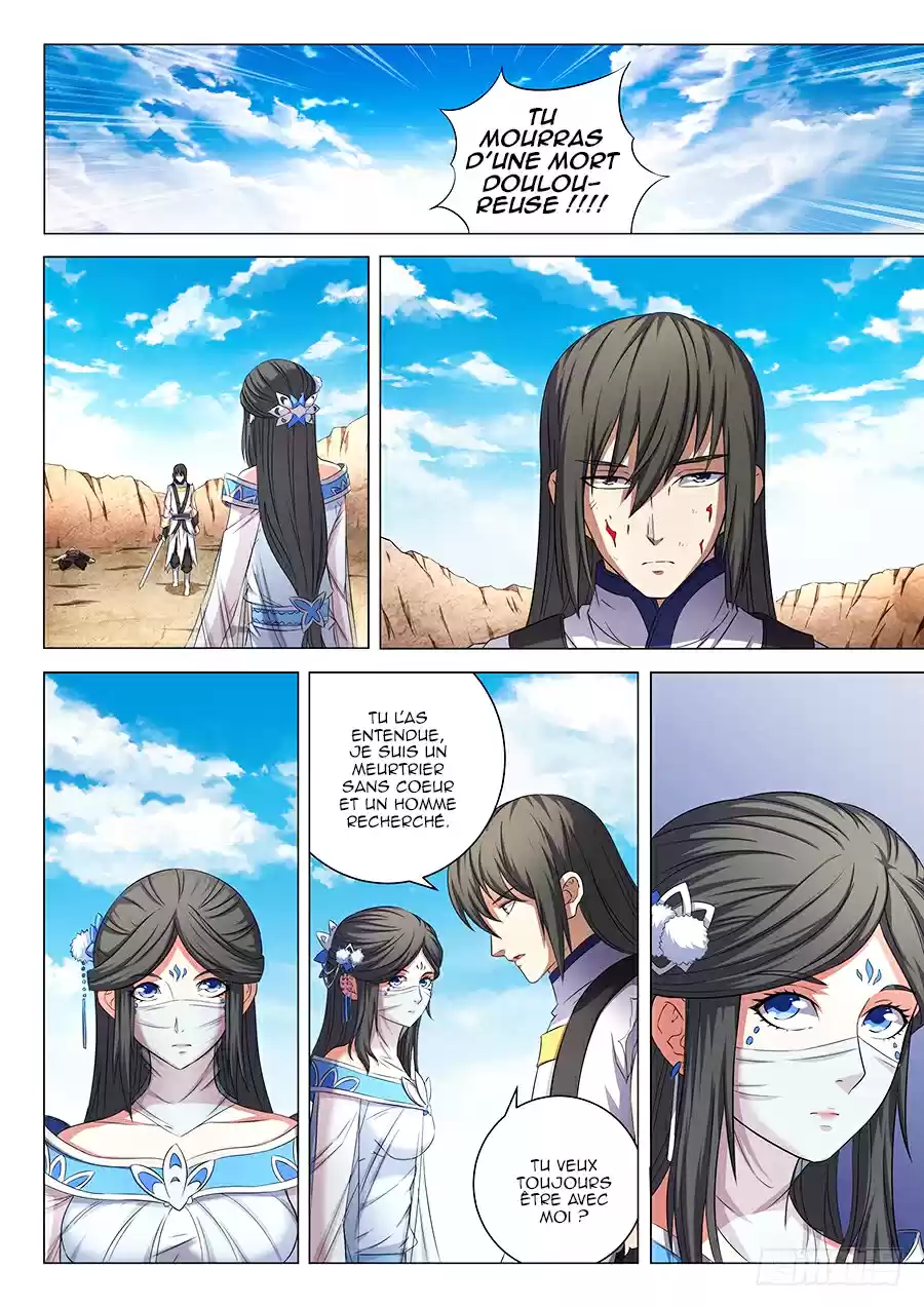 Read God of Martial Arts FR Manga Online