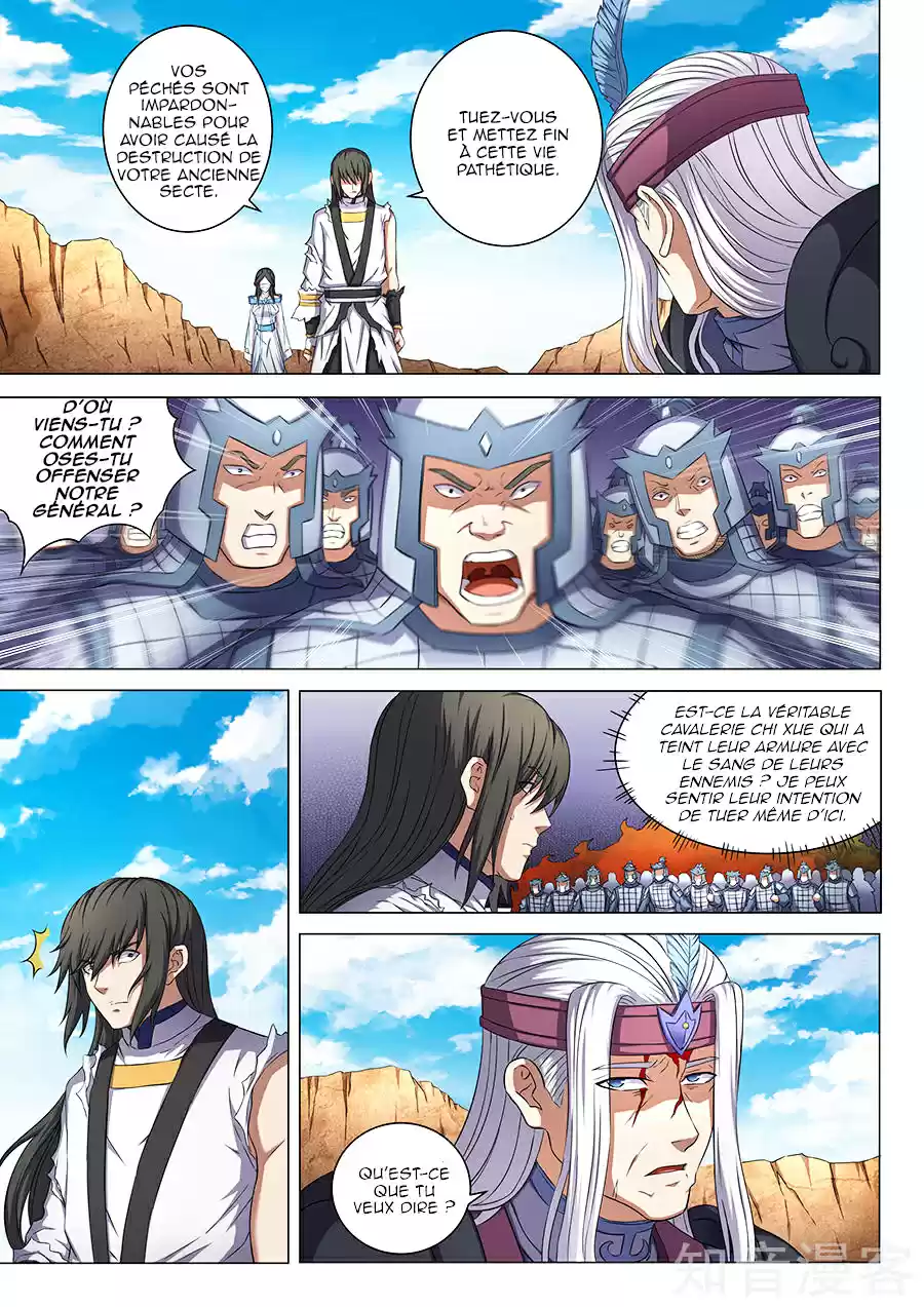 Read God of Martial Arts FR Manga Online