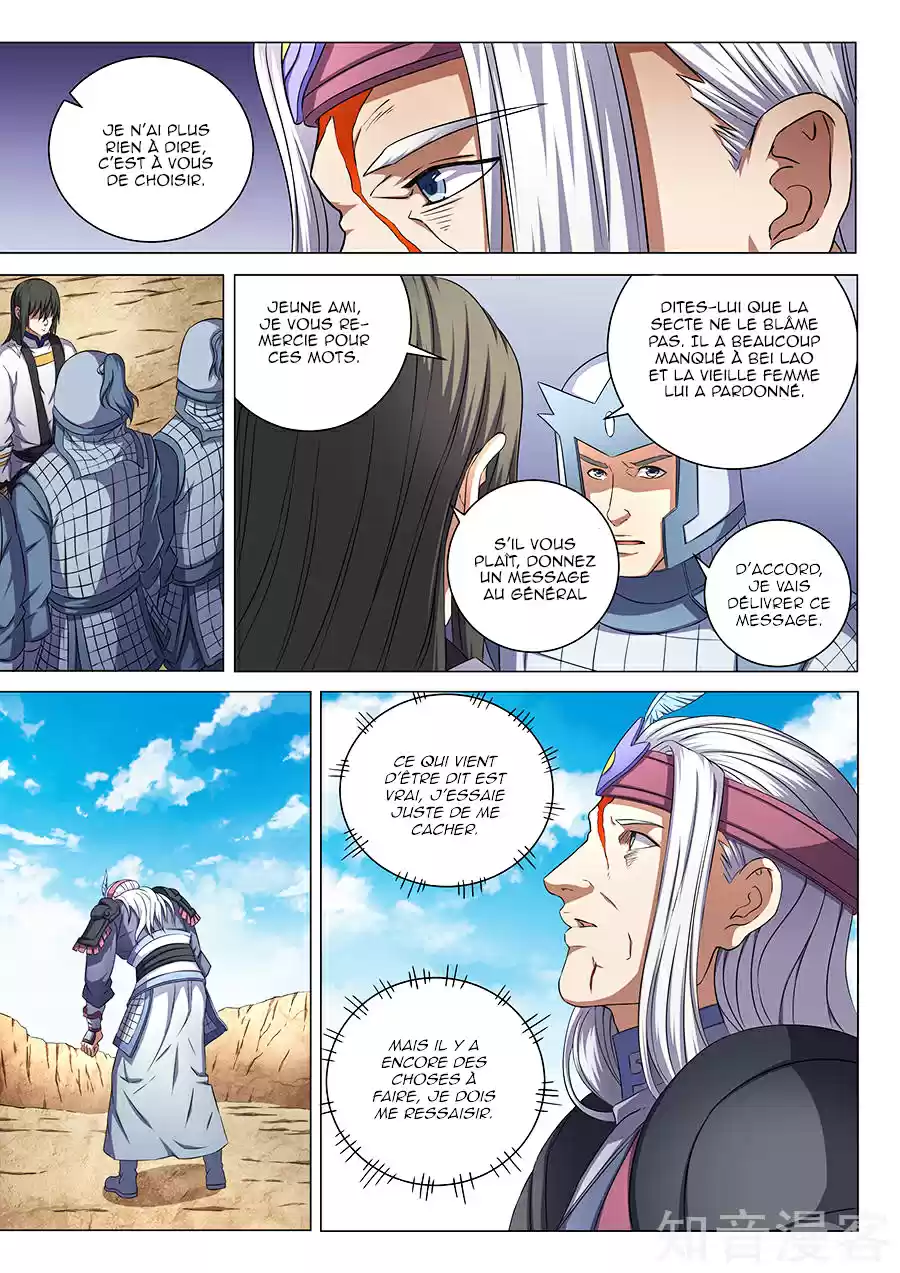 Read God of Martial Arts FR Manga Online