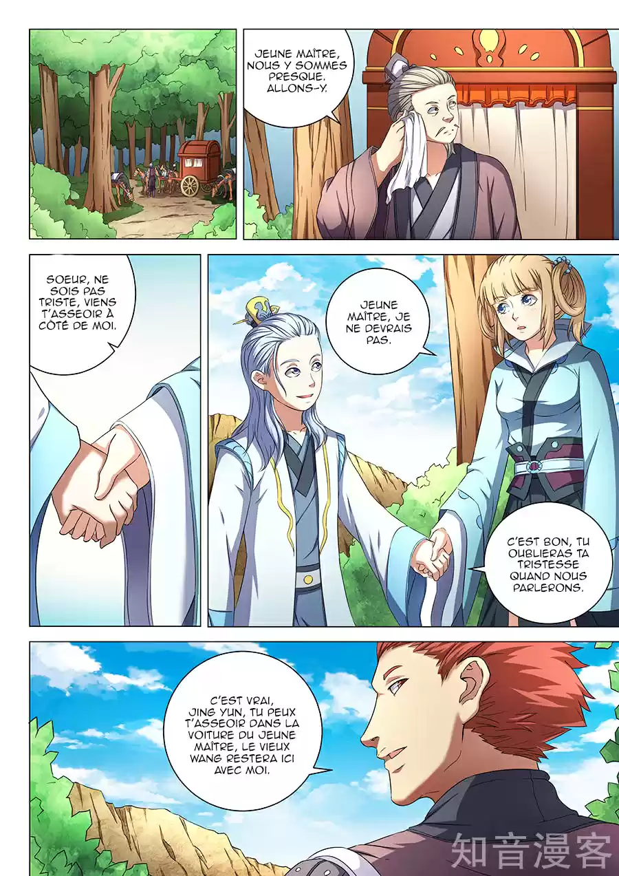 Read God of Martial Arts FR Manga Online