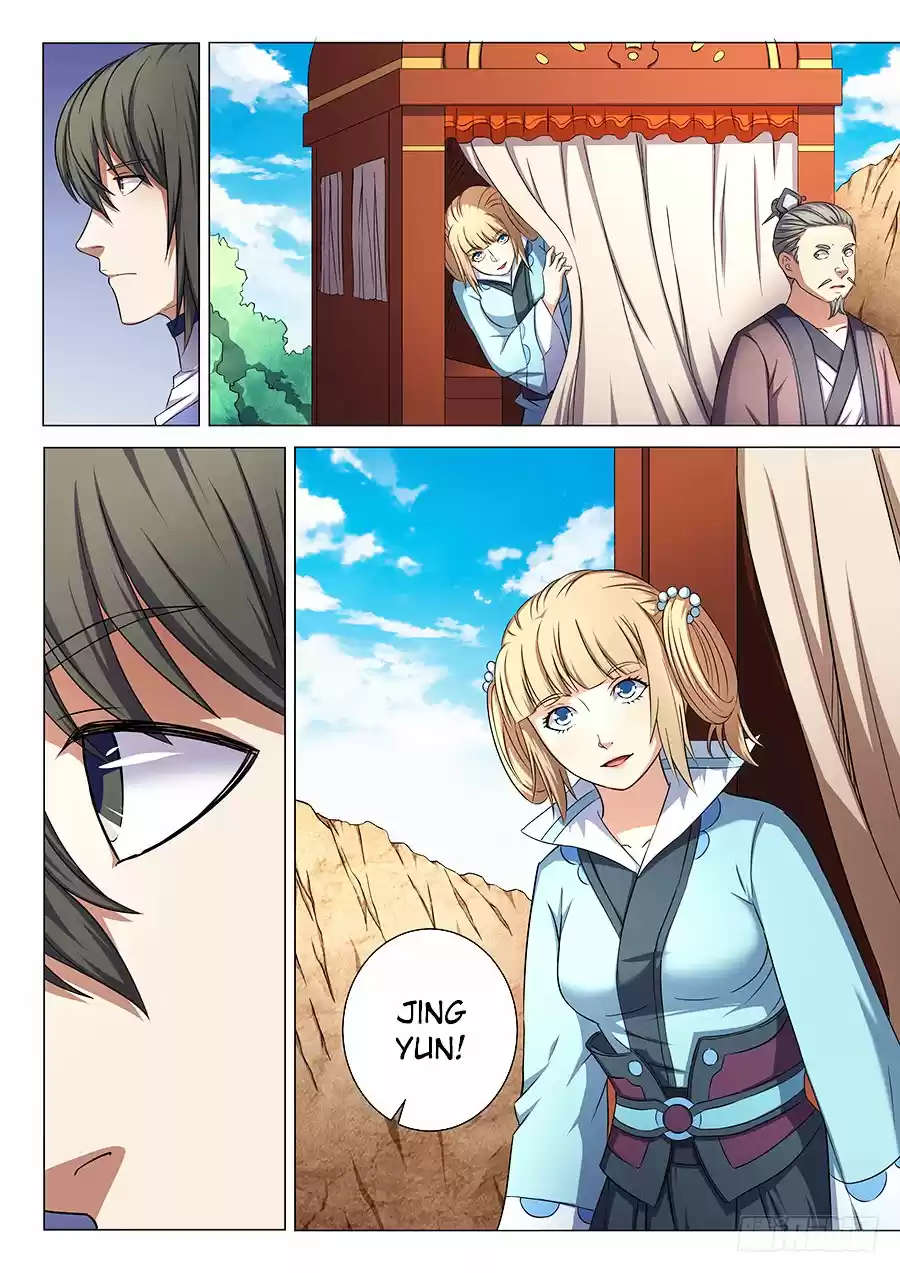 Read God of Martial Arts FR Manga Online