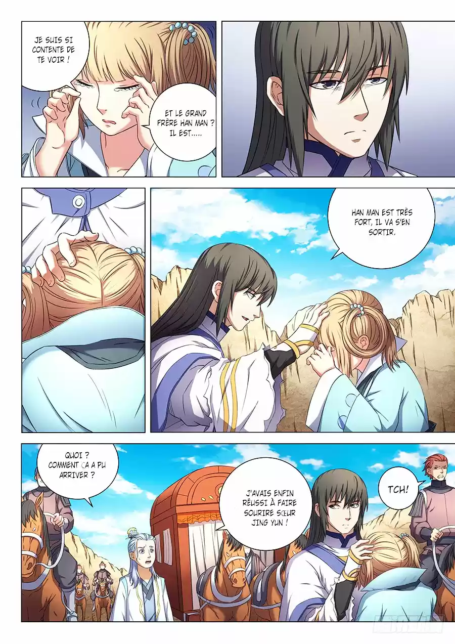Read God of Martial Arts FR Manga Online