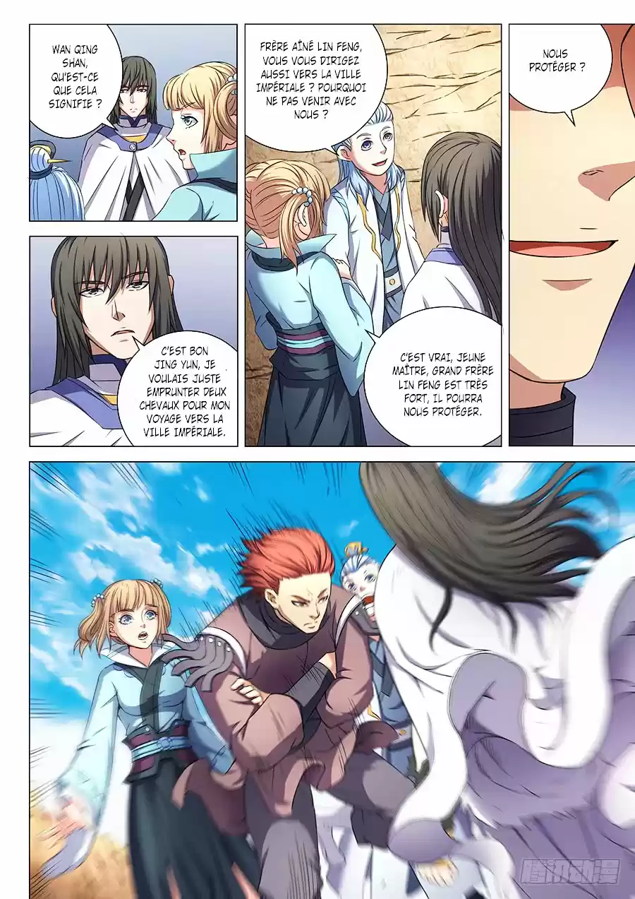 Read God of Martial Arts FR Manga Online