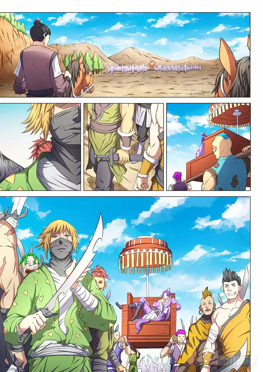 Read God of Martial Arts FR Manga Online