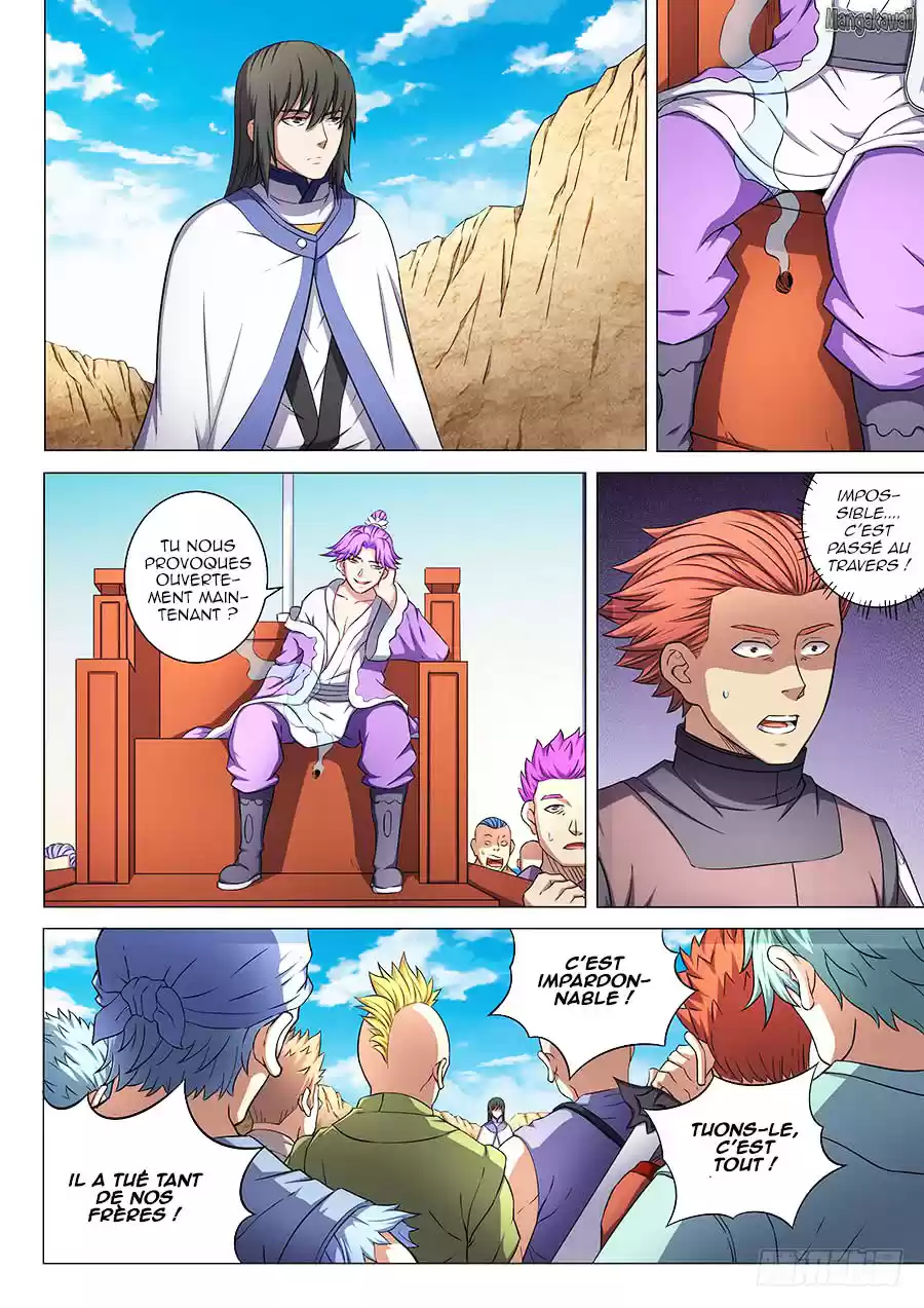 Read God of Martial Arts FR Manga Online