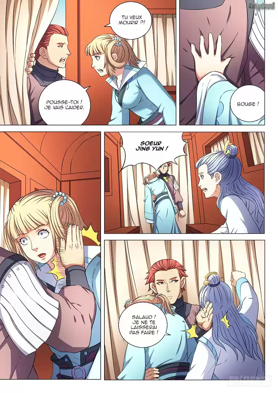 Read God of Martial Arts FR Manga Online