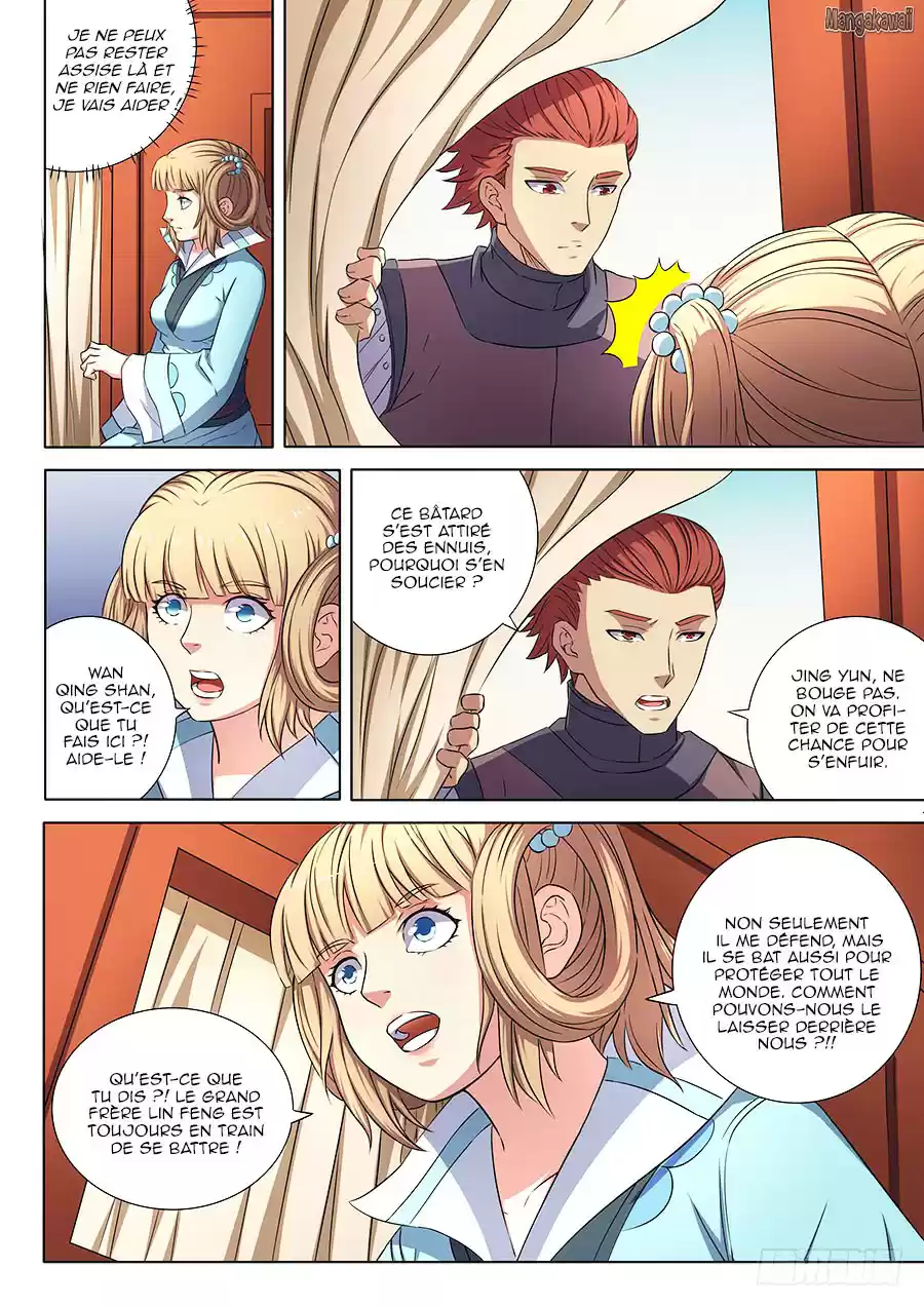 Read God of Martial Arts FR Manga Online