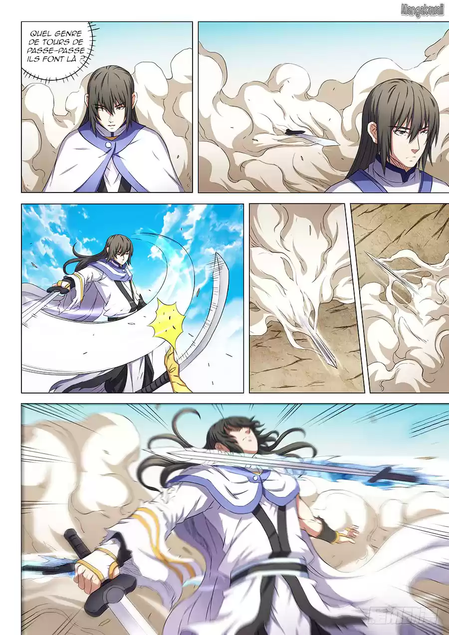 Read God of Martial Arts FR Manga Online