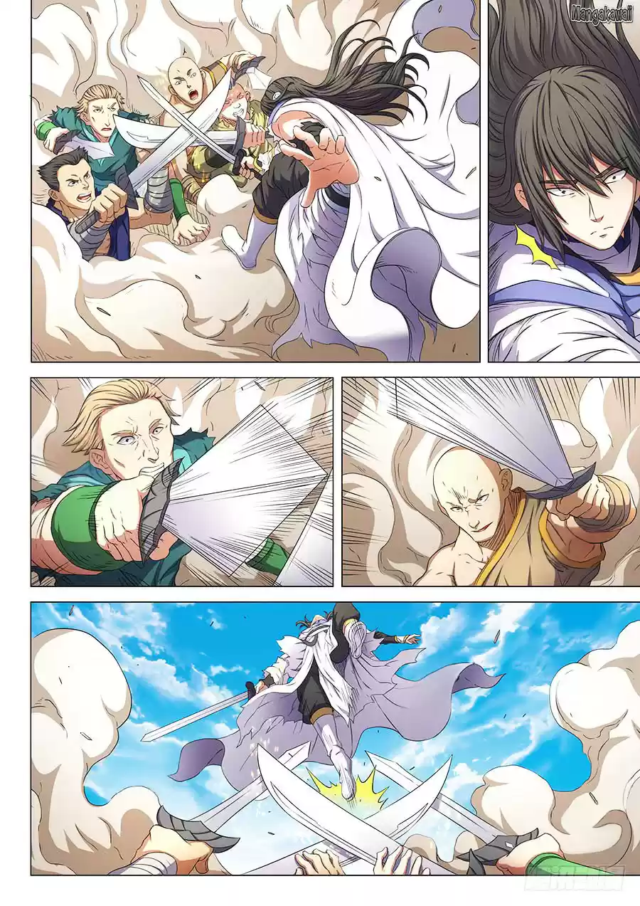Read God of Martial Arts FR Manga Online