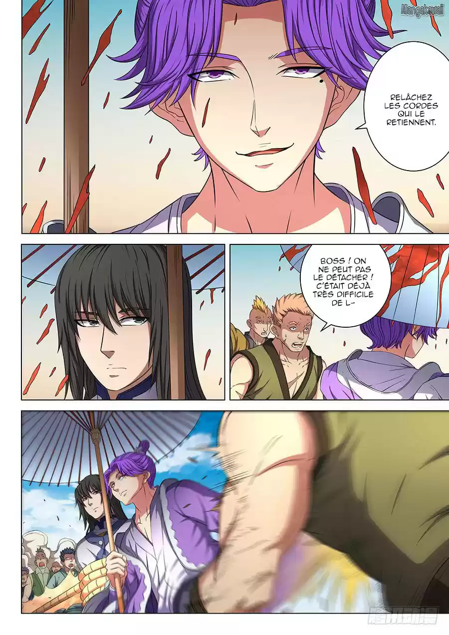 Read God of Martial Arts FR Manga Online