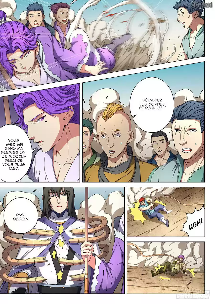 Read God of Martial Arts FR Manga Online