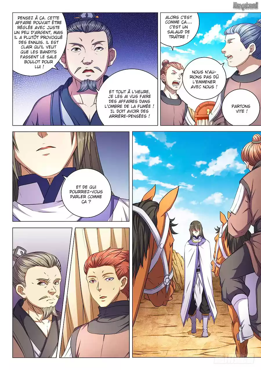 Read God of Martial Arts FR Manga Online