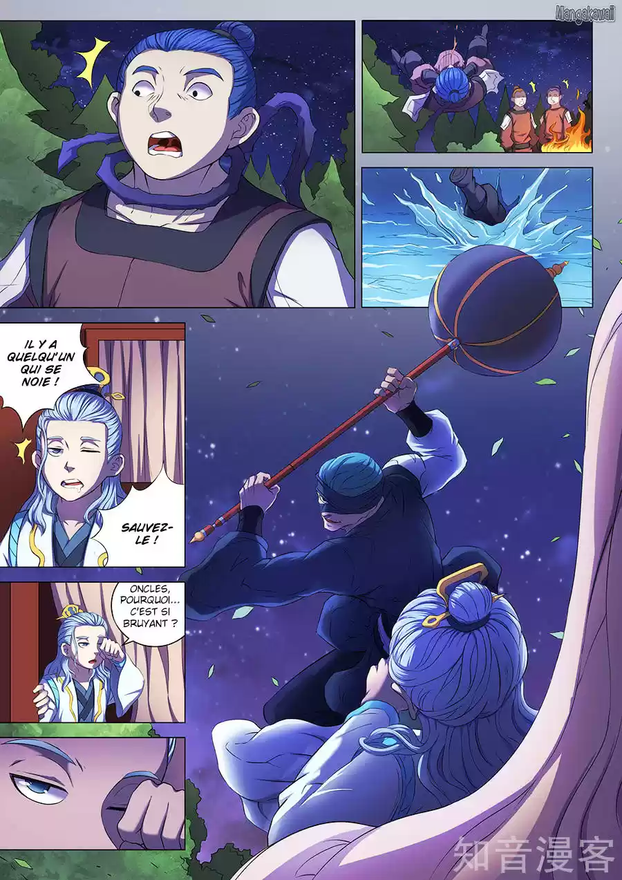 Read God of Martial Arts FR Manga Online