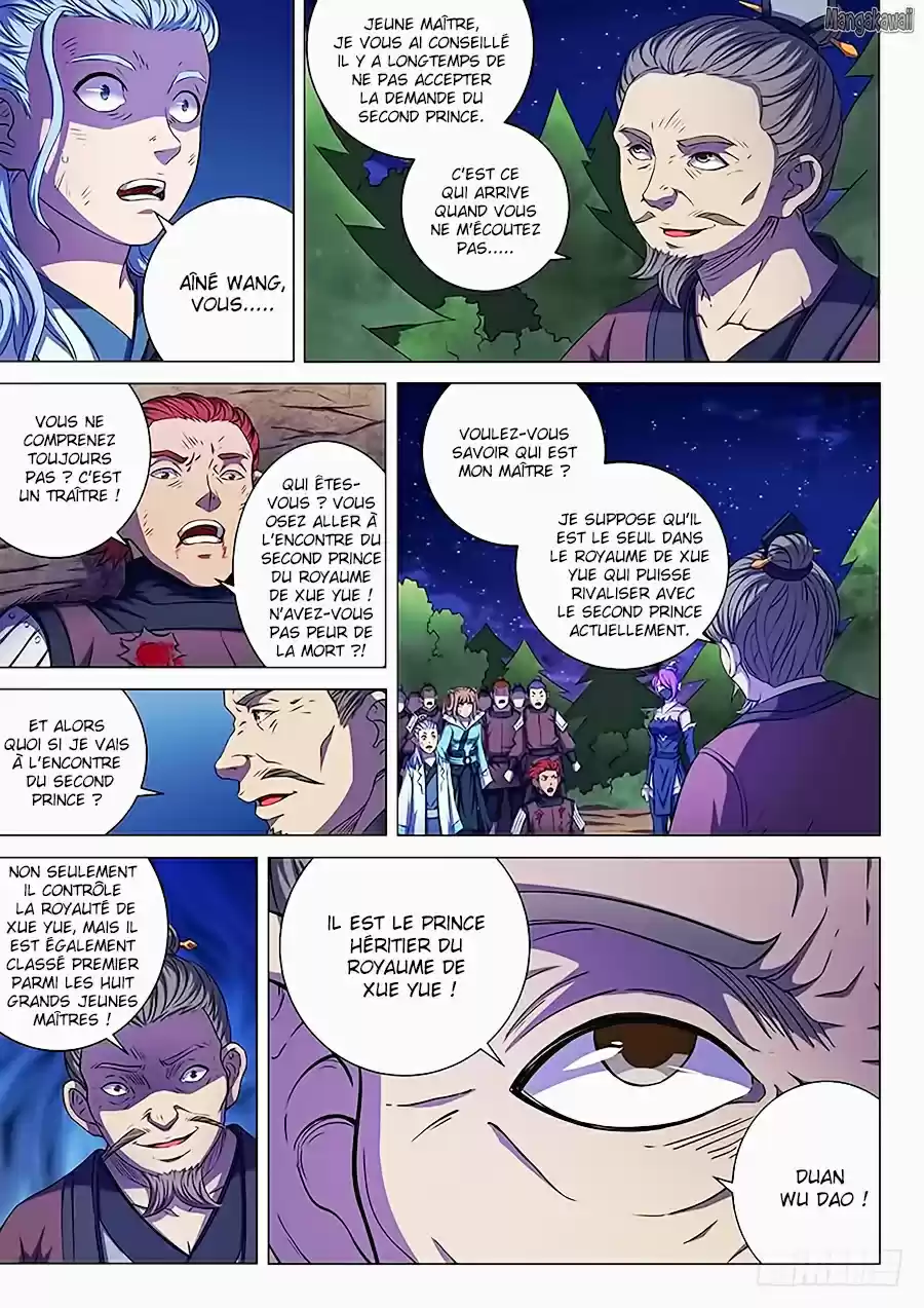 Read God of Martial Arts FR Manga Online