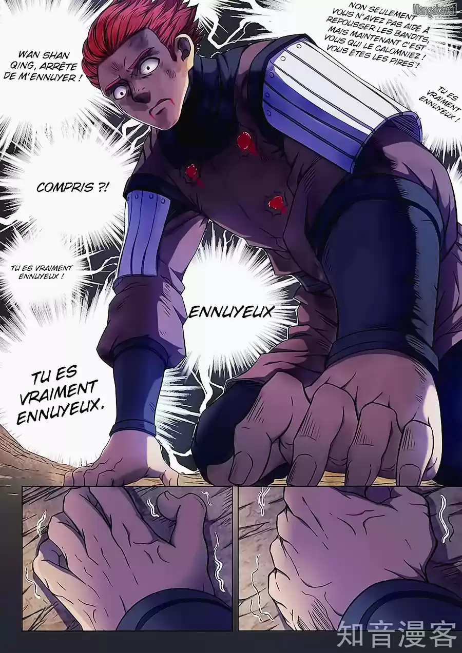 Read God of Martial Arts FR Manga Online