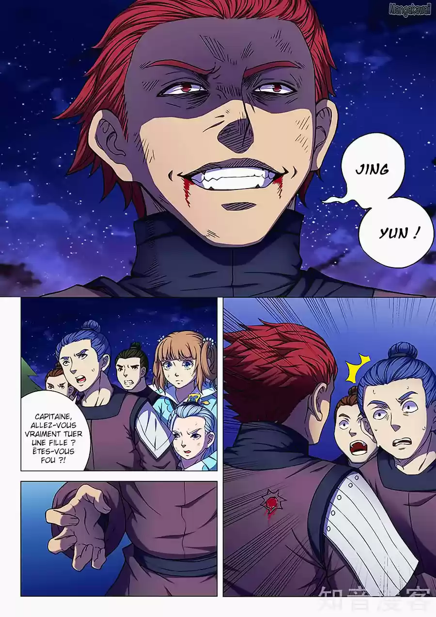 Read God of Martial Arts FR Manga Online