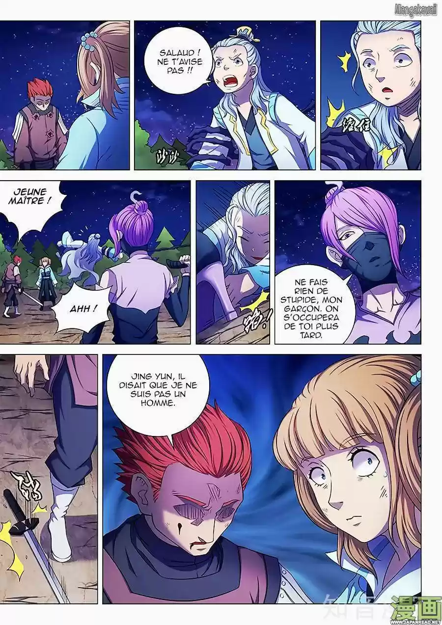 Read God of Martial Arts FR Manga Online