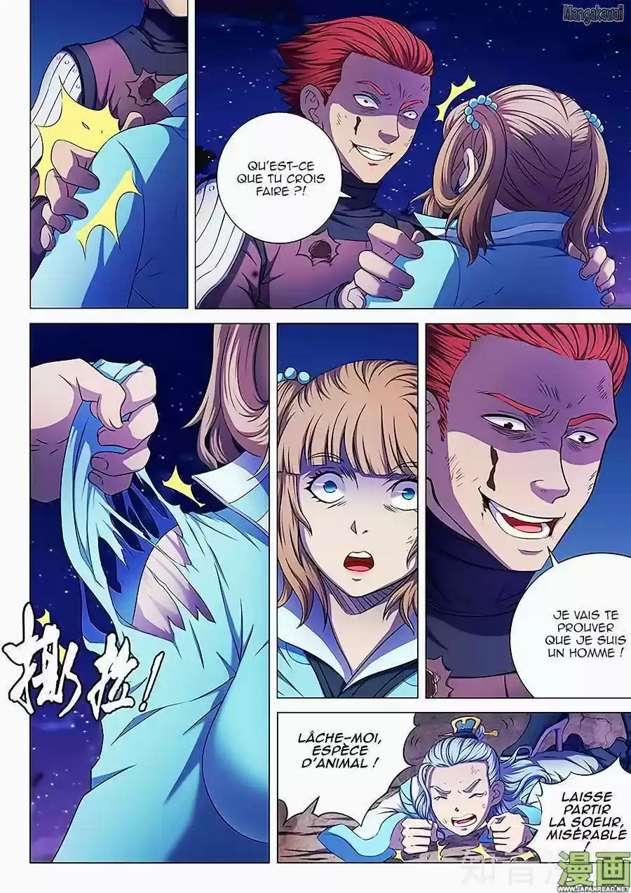 Read God of Martial Arts FR Manga Online