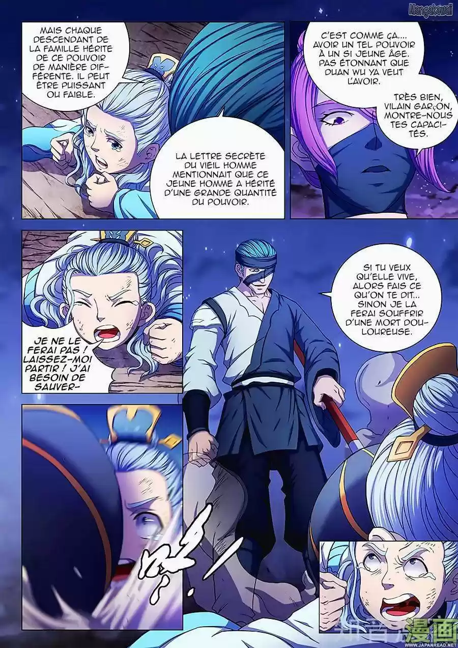 Read God of Martial Arts FR Manga Online