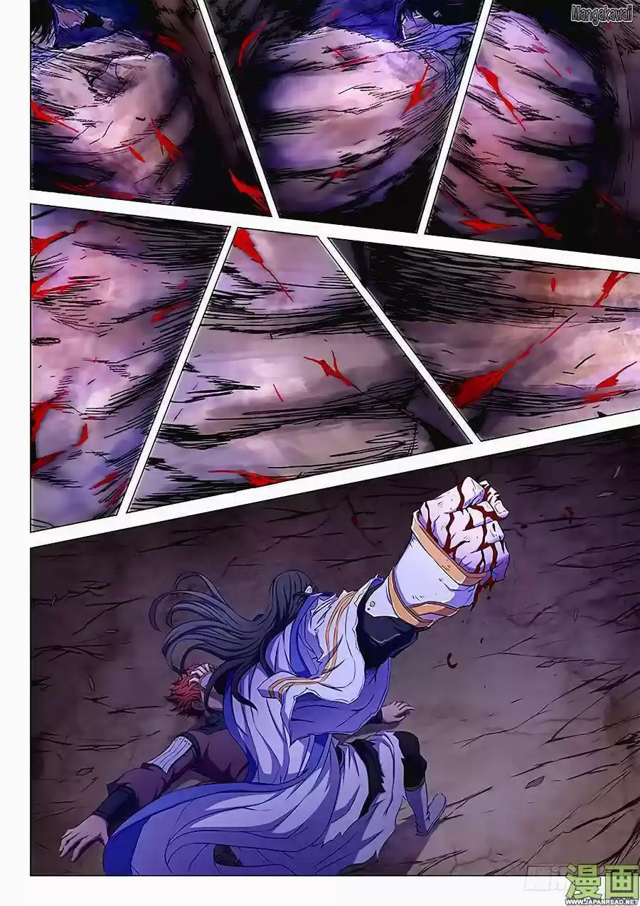 Read God of Martial Arts FR Manga Online