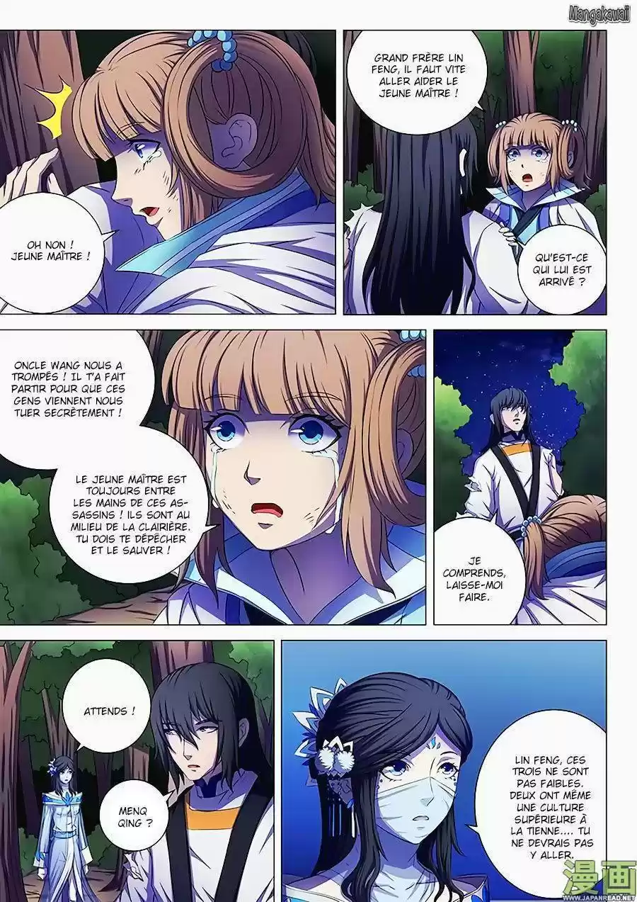 Read God of Martial Arts FR Manga Online