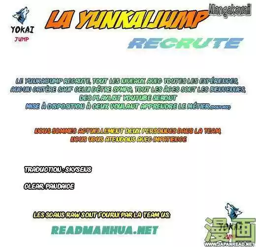 Read God of Martial Arts FR Manga Online