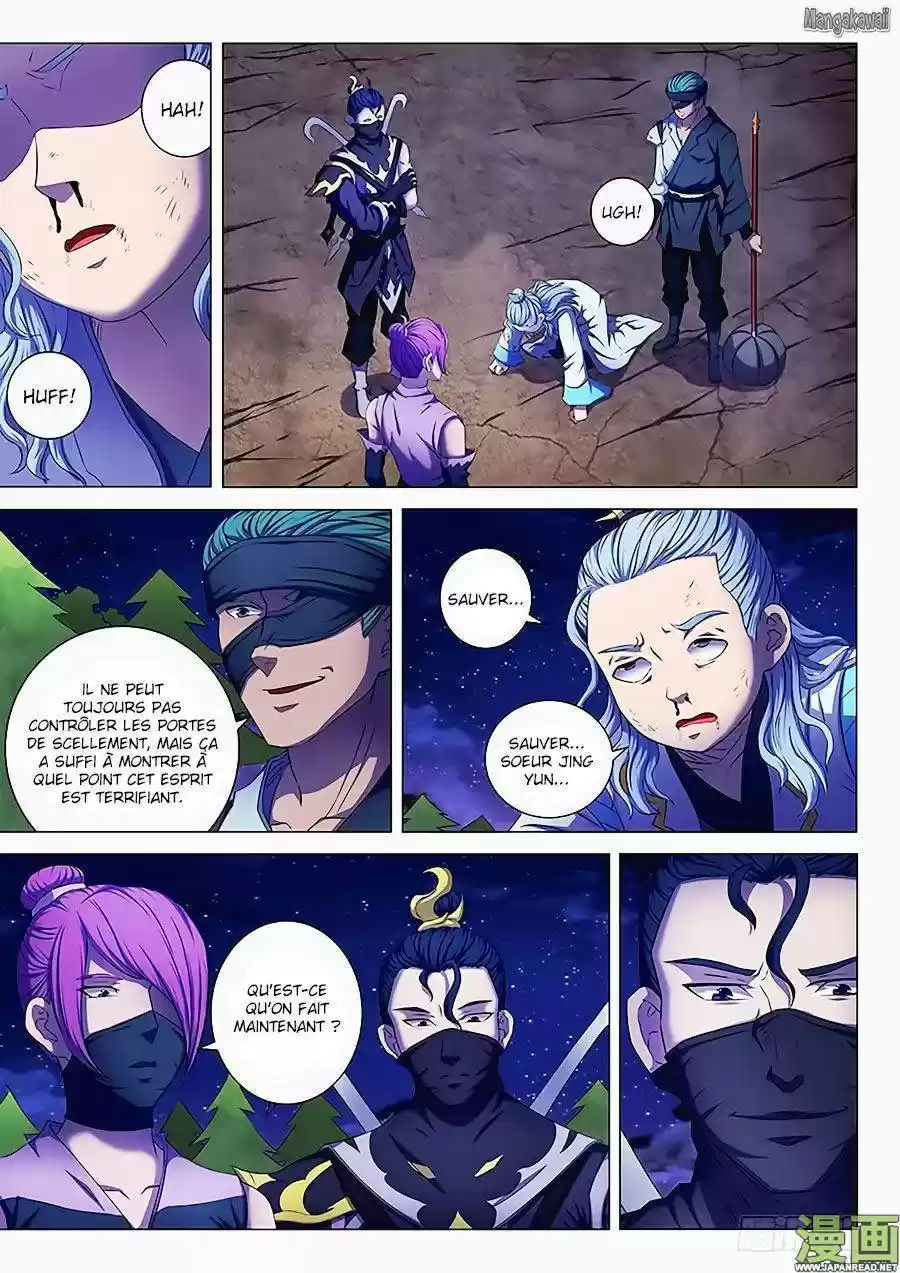 Read God of Martial Arts FR Manga Online