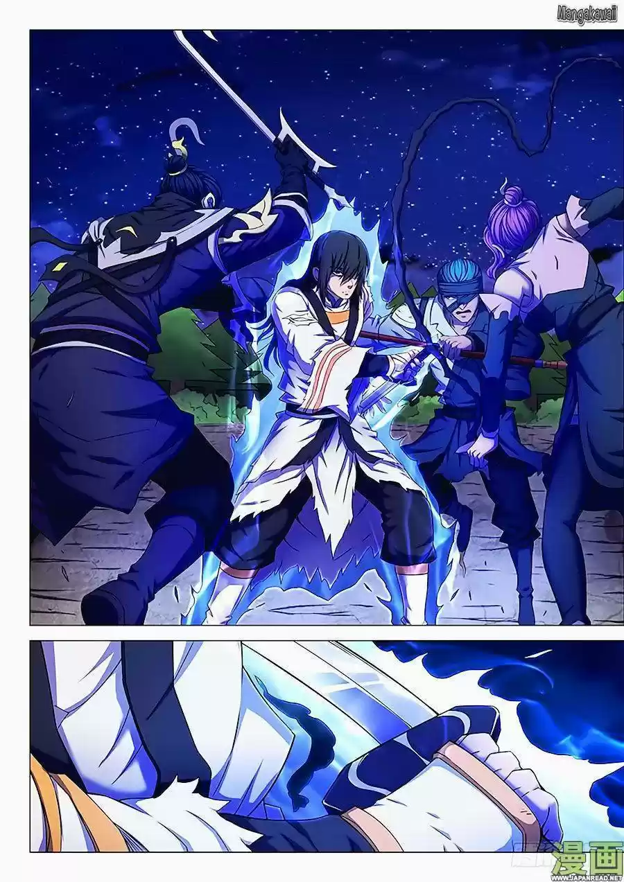 Read God of Martial Arts FR Manga Online