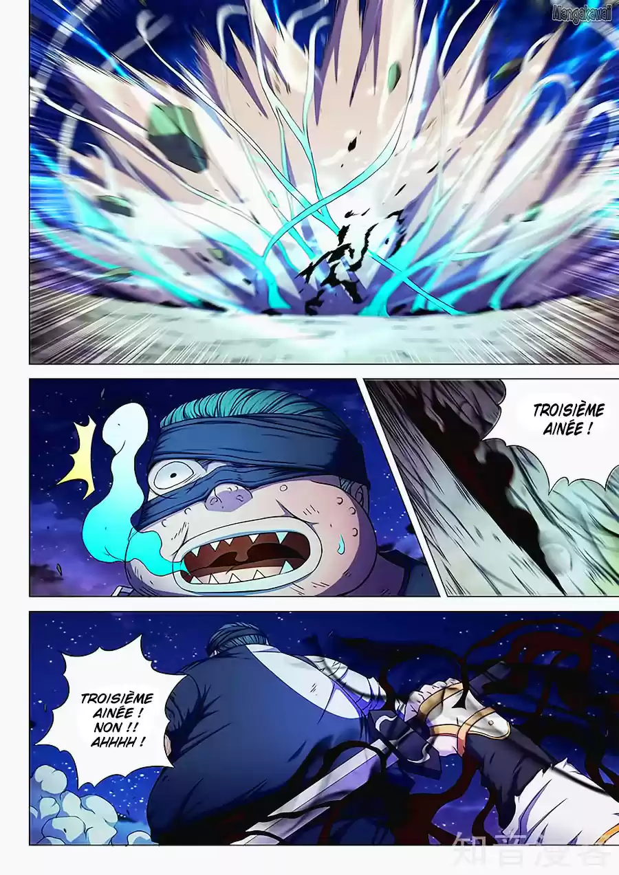 Read God of Martial Arts FR Manga Online
