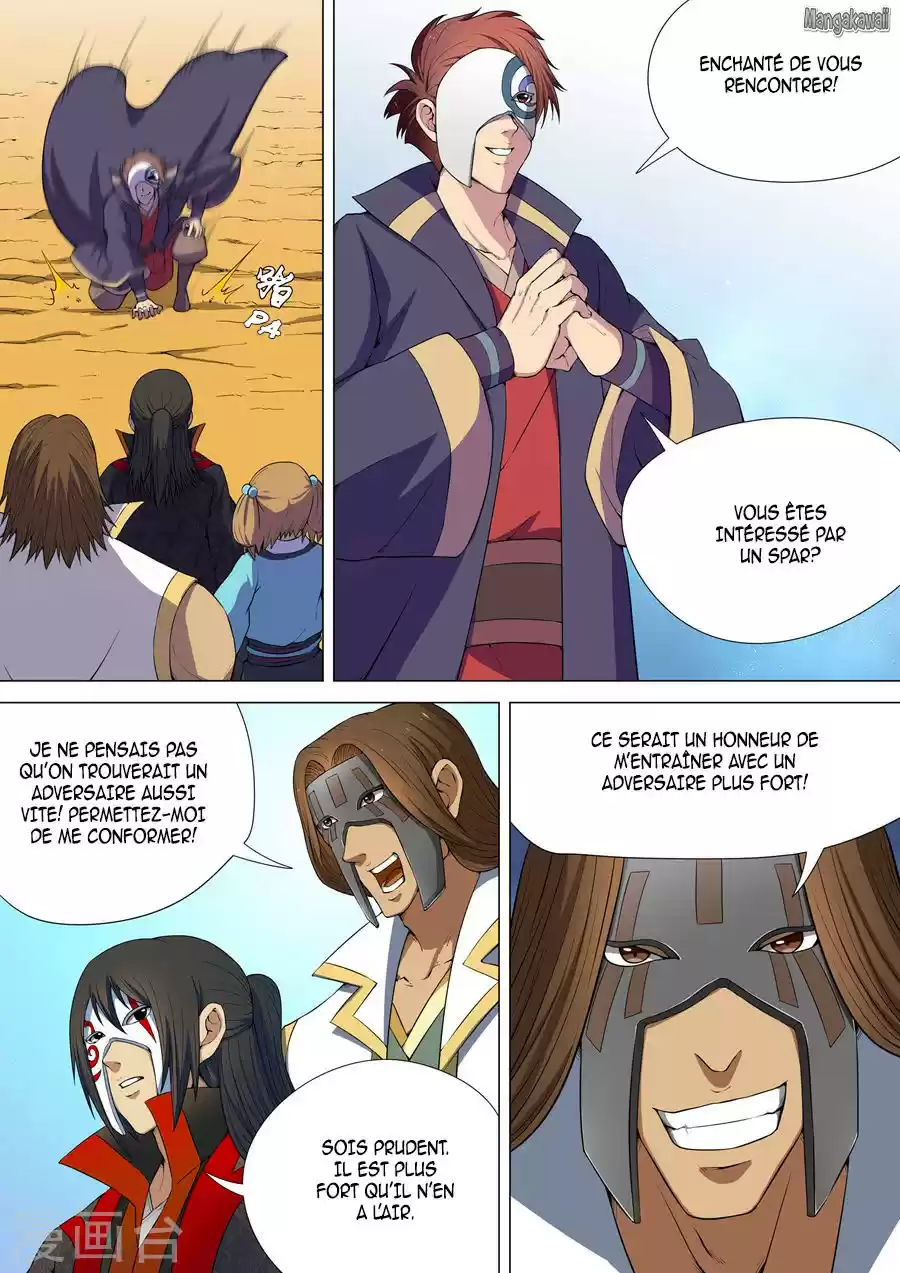 Read God of Martial Arts FR Manga Online