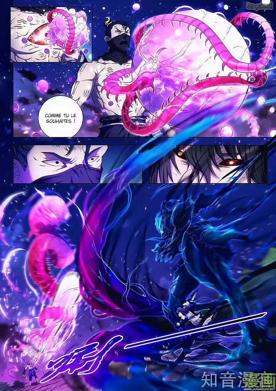 Read God of Martial Arts FR Manga Online