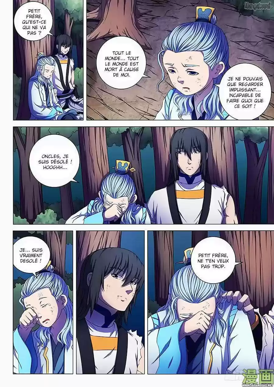 Read God of Martial Arts FR Manga Online