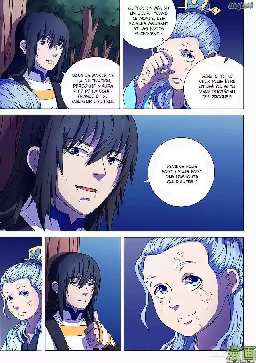 Read God of Martial Arts FR Manga Online