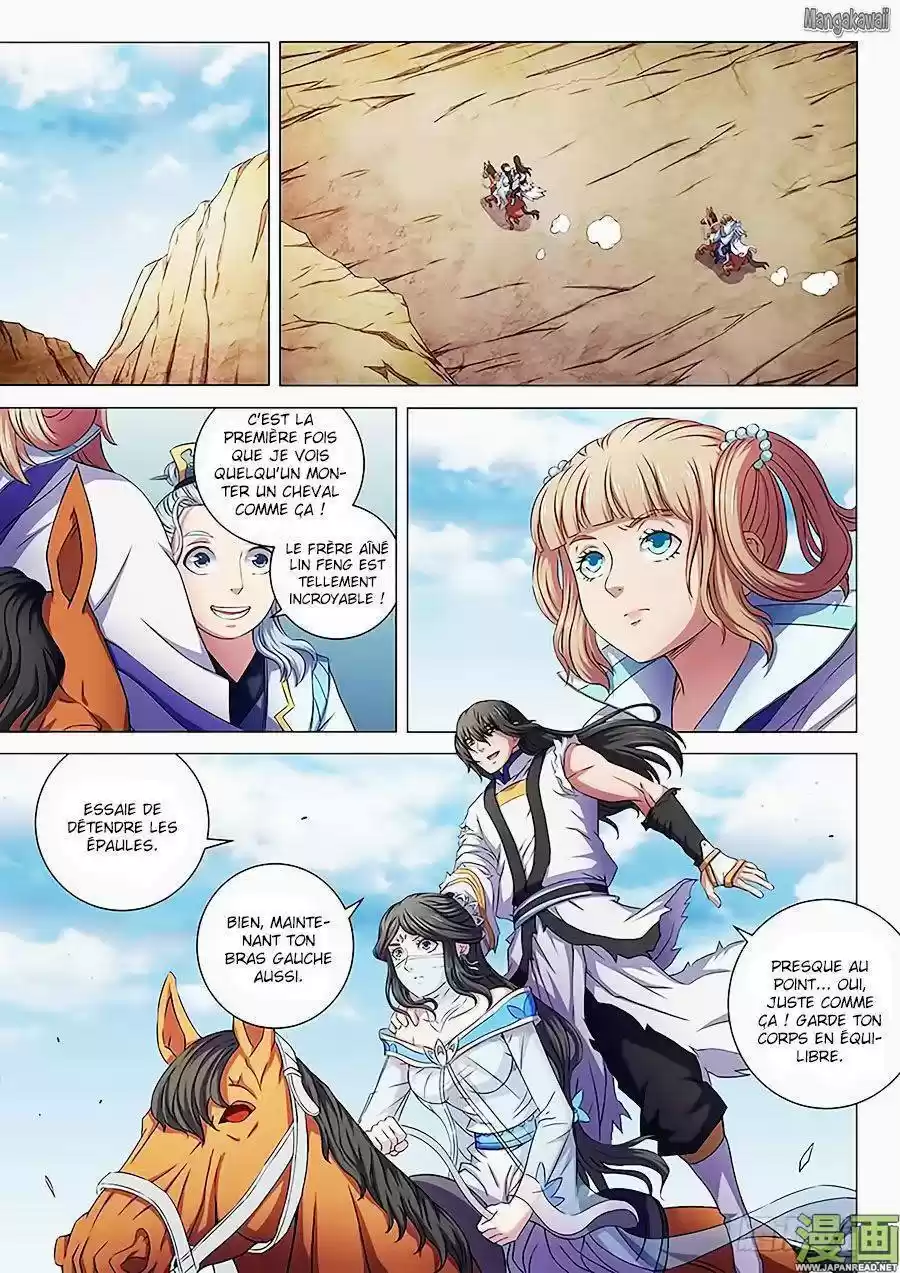 Read God of Martial Arts FR Manga Online