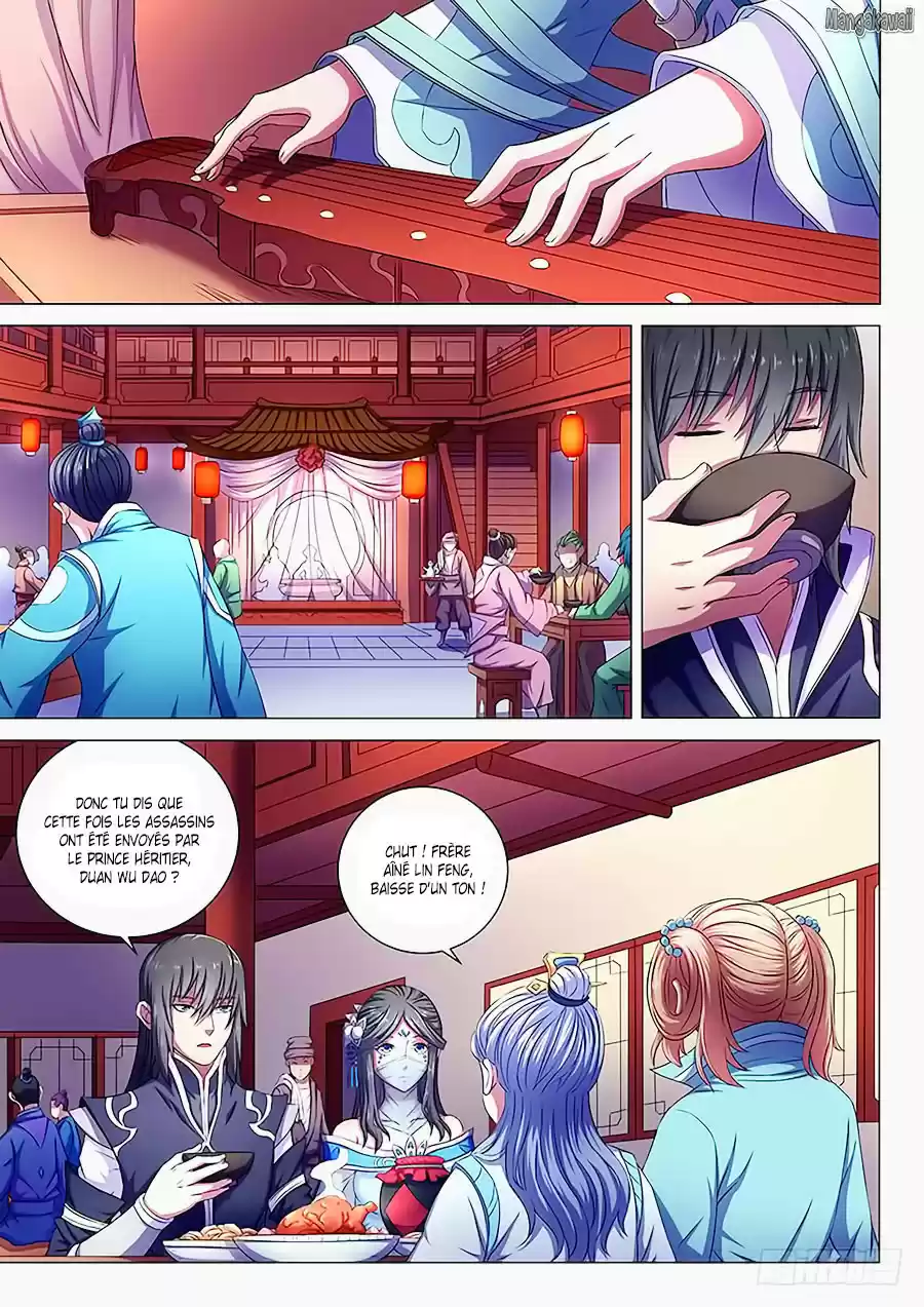 Read God of Martial Arts FR Manga Online
