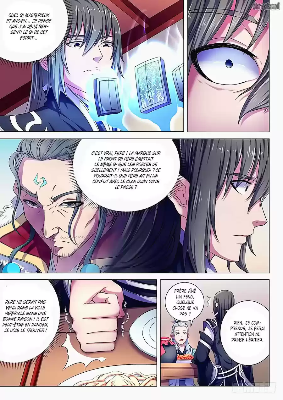 Read God of Martial Arts FR Manga Online