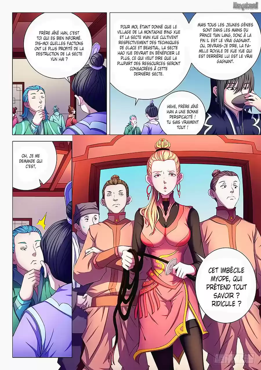 Read God of Martial Arts FR Manga Online