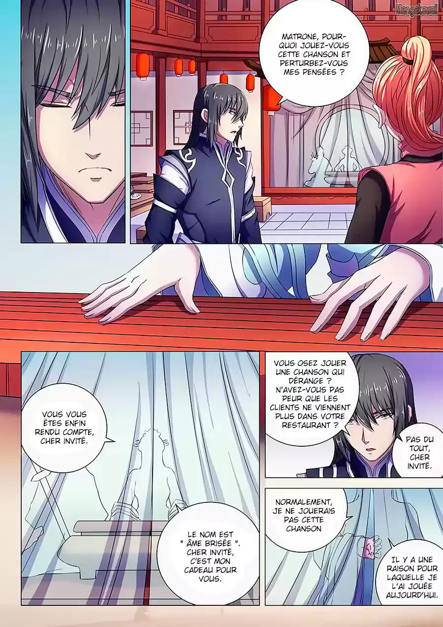 Read God of Martial Arts FR Manga Online
